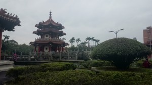 In Peace Park (National Taïwan Museum's Park)