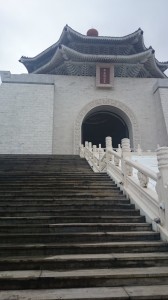 Steps of the Chiang Kai shek Memorial