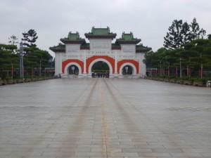 Martyr's shrine's gate
